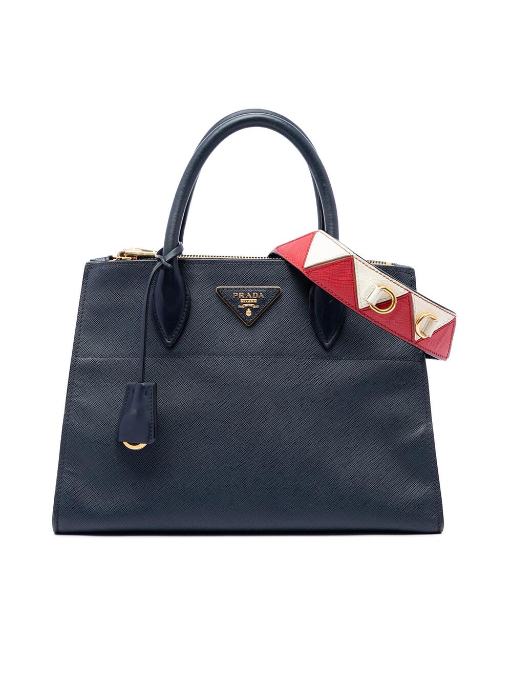Prada Paradigme Tote Saffiano Leather #367891P13B